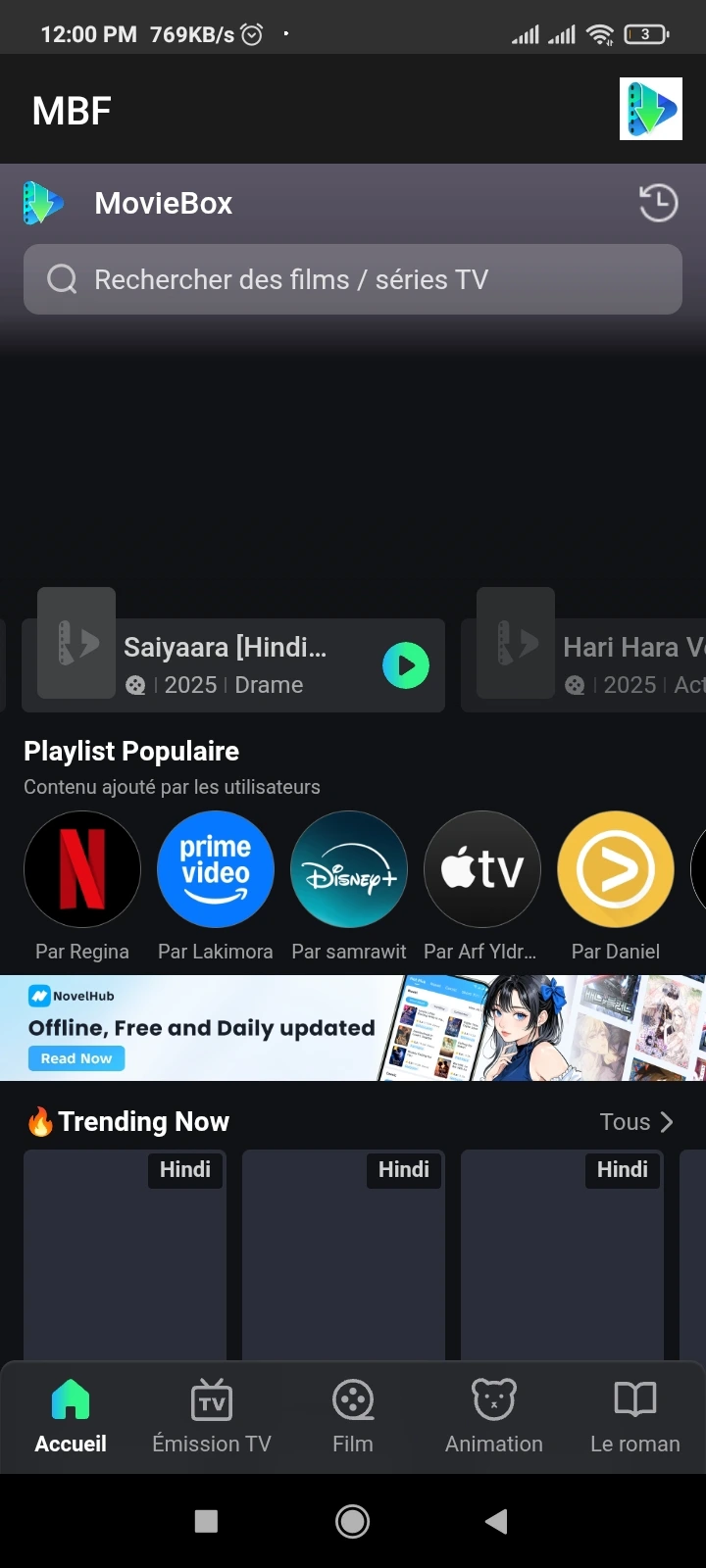 Screenshot Of Movie Box Francais