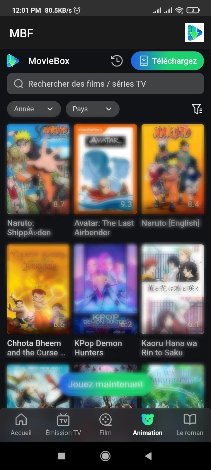 Screenshot Of Movie Box Francais Download